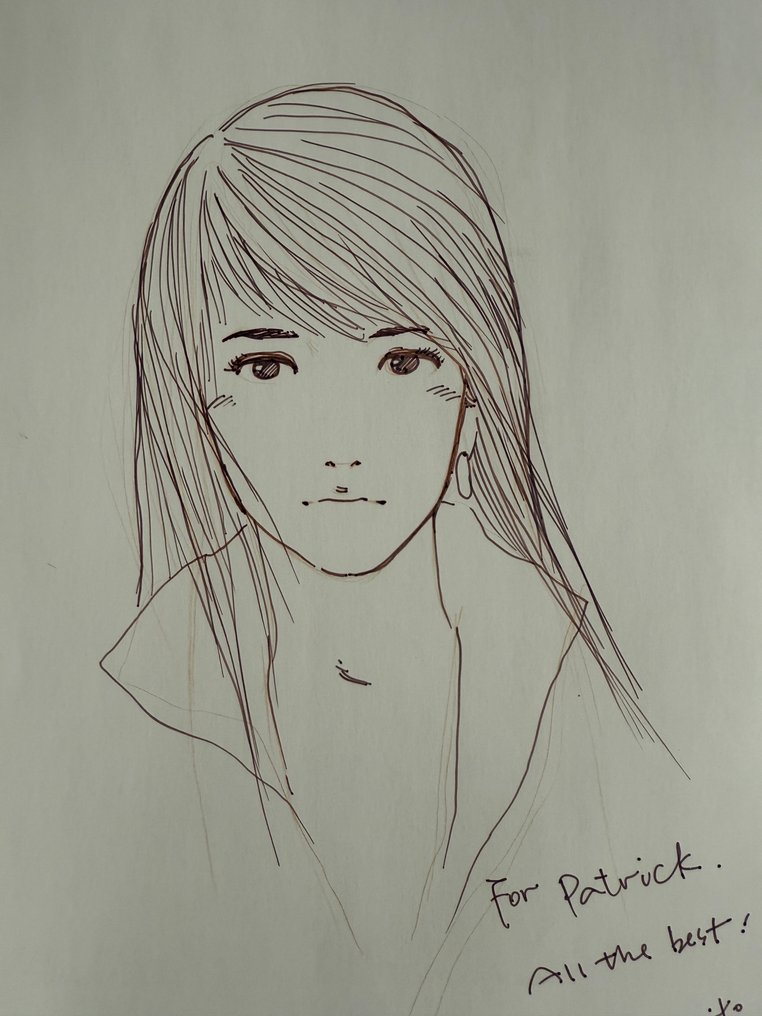 La Fille de Shanghaï + dédicace - C - 1 Album - Prima ediție - 2009 #3.2