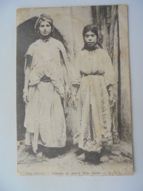 摩洛哥 - 明信片 (103) - 1900-1960 #4.3