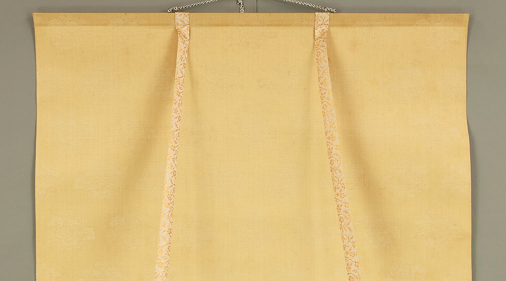 Four Season's Fiowers 四季の花 (Peony, White Plum, Iris, Chrysanthemum) with Original Box (Tomobako) - Ide Gakusui 井出岳水 (1899-1978) Painter and Woodblock print painter from the Taisho and Showa periods - Japão  (Sem preço de reserva) #3.2