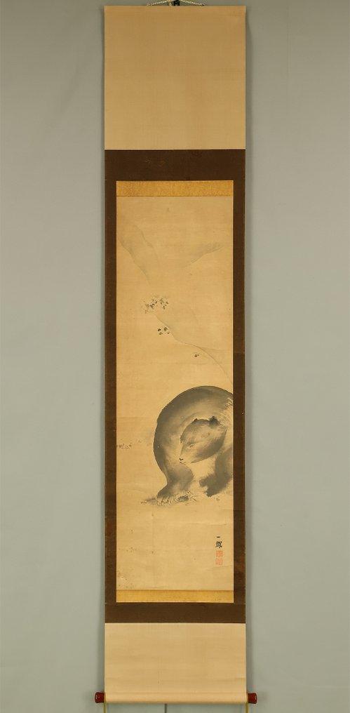 Bear Catching Rock Crab with Box - Mori Ippo 森一鳳 (1798-1872) - Ιαπωνία - Τέλη της περιόδου Edo (χωρίς τιμή ασφαλείας) #1.0