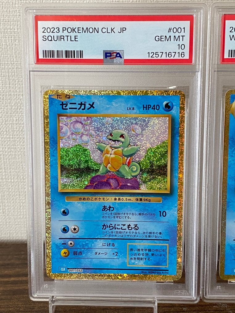 Pokémon - 3 Graded card - Blastoise, Squirtle, Wartortle #001, #002, #003 Foil - PSA #1.0