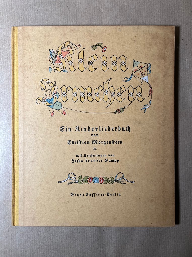 Christian Morgenstern / Josua Leander Gampp (illustrations) - Klein Irmchen. Ein Kinderliederbuch von Christian Morgenstern und Josua Leander Gampp. - 1931 #1.0