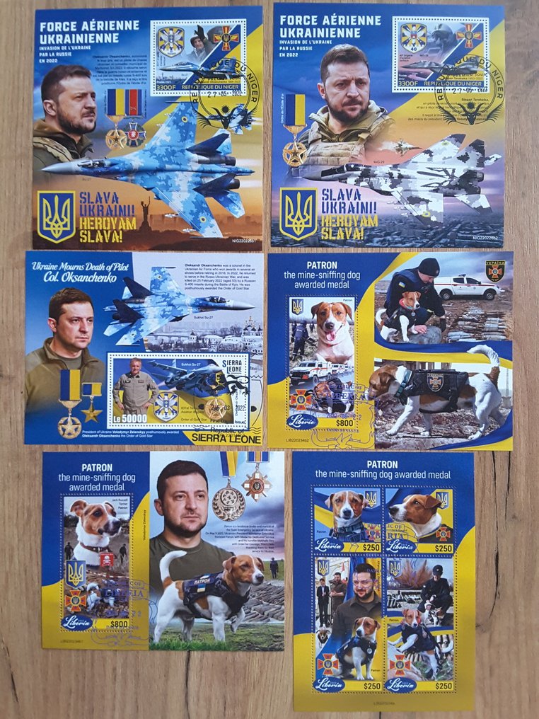 世界  - 乌克兰战争中的现代CTO屏障 #1.0