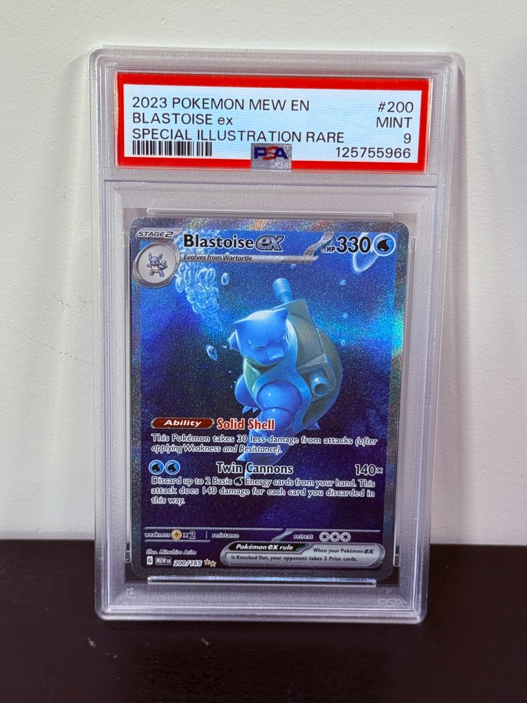 Pokémon - 1 Graded card - Blastoise 200/235 压膜, 限量版 - PSA 9 - Scarlet & Violet #1.0
