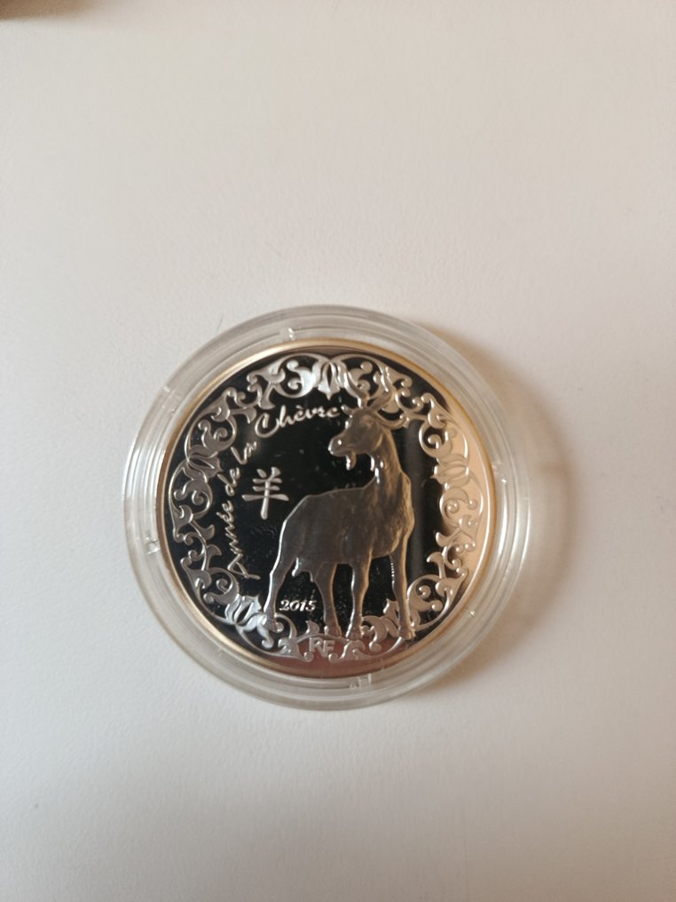 法国. 10 Euro 2015 "Année de la Chèvre" Proof  (没有保留价) #1.0
