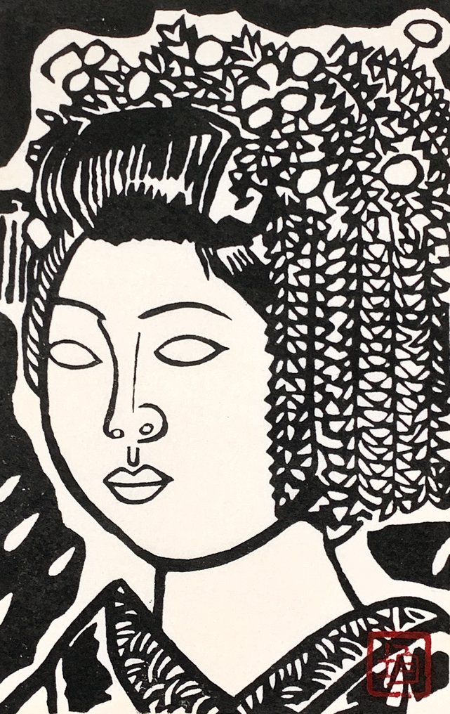 Onna no zō (女の像) - Anonymous - Japan  (No reserve price) #2.1