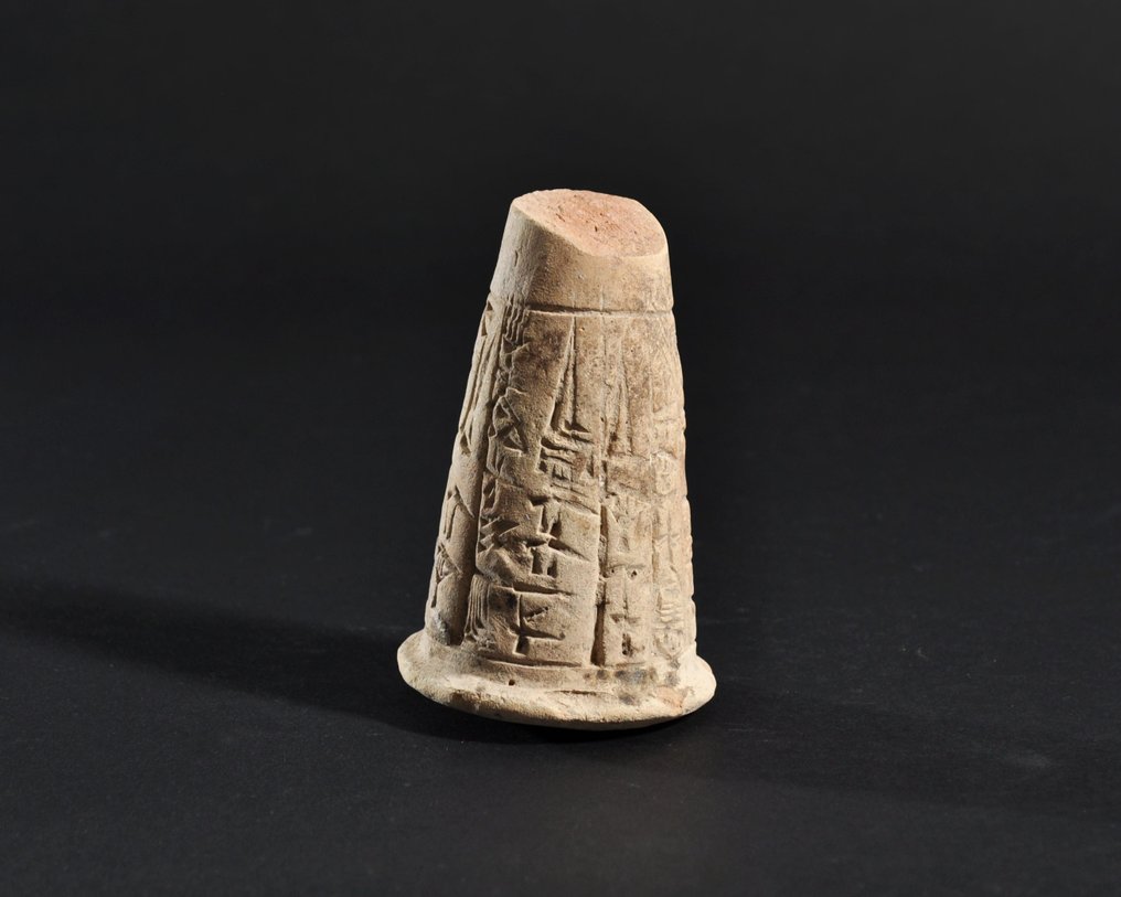 Mezopotamia Clay Stożek fundamentu. Z testem TL. - 9 cm #1.0