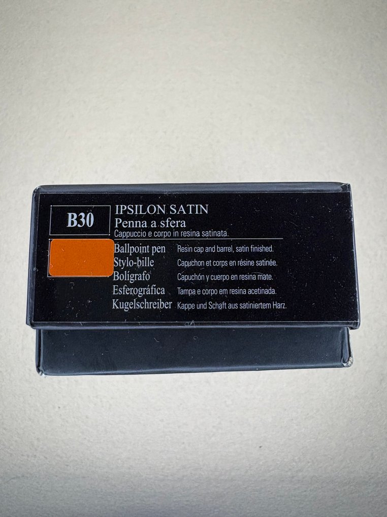 Aurora - Ipsilon Satin - No reserve price - Ballpoint pen #4.3