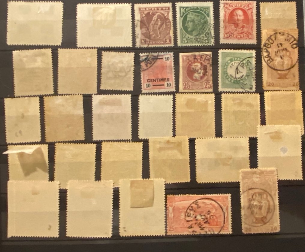 Ελλάδα 1868/1963 - High value Collection - Νέες Περιοχές (Θράκη, Κρήτη, Β. Ήπειρος), Μεγάλα και Μικρά Κεφάλια του Ερμή. #4.3