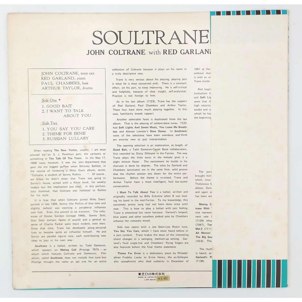 John Coltrane, Red Garland , Gary Peacock , Jack DeJohnette, Keith Jarrett - Différents artistes - Jazz x2 LP set - John Coltrane etc.. : Soultrane / Standards, Vol. 1 - Différents titres - Disque vinyle - Pressage japonais - 1973 #3.2
