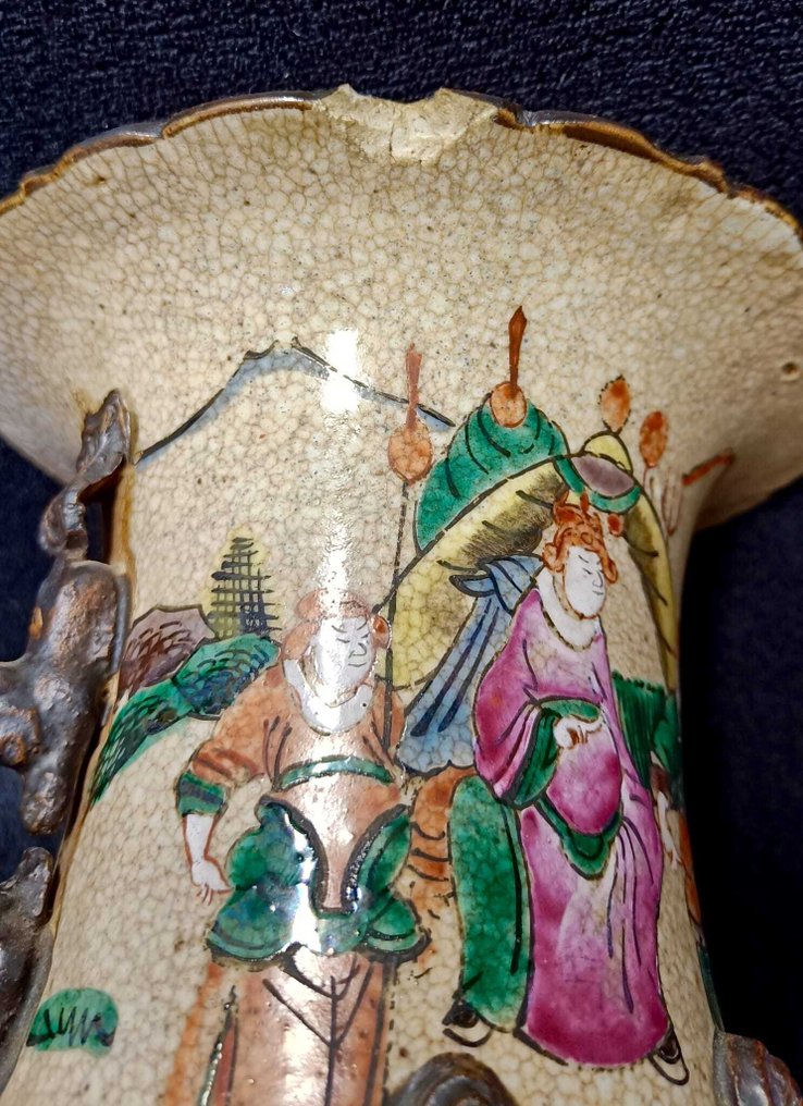 Kiinalainen Nanking ja Vaas. - Posliini - Kiina - Guangxu (1875-1908) #4.3