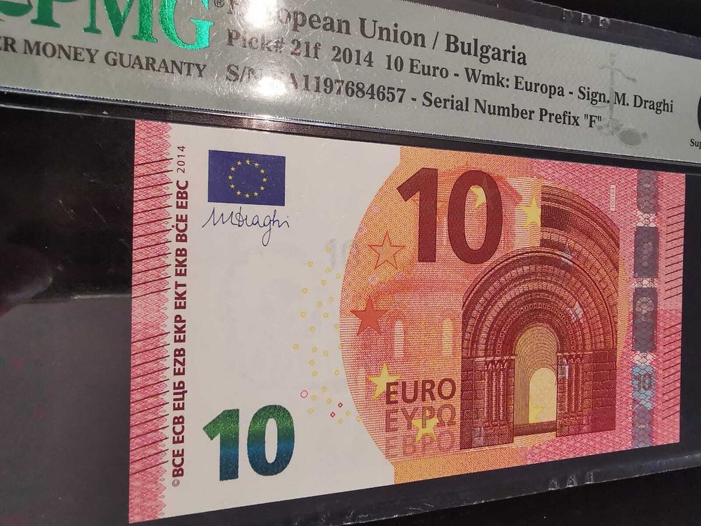 Ευρωπαϊκή Ένωση, Βουλγαρία. - 10 Euro - 2014 - Pick 21f (χωρίς τιμή ασφαλείας) #1.0