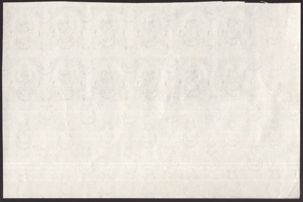 Libya 1960 - Series that are neither perforated nor issued in blocks of twelve specimens. - Sassone S. 12/I #2.1