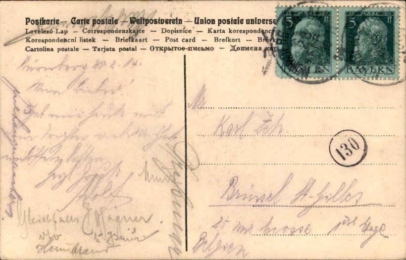 Γερμανία - Καρτ-ποστάλ (136) - 1900-1960 #3.2