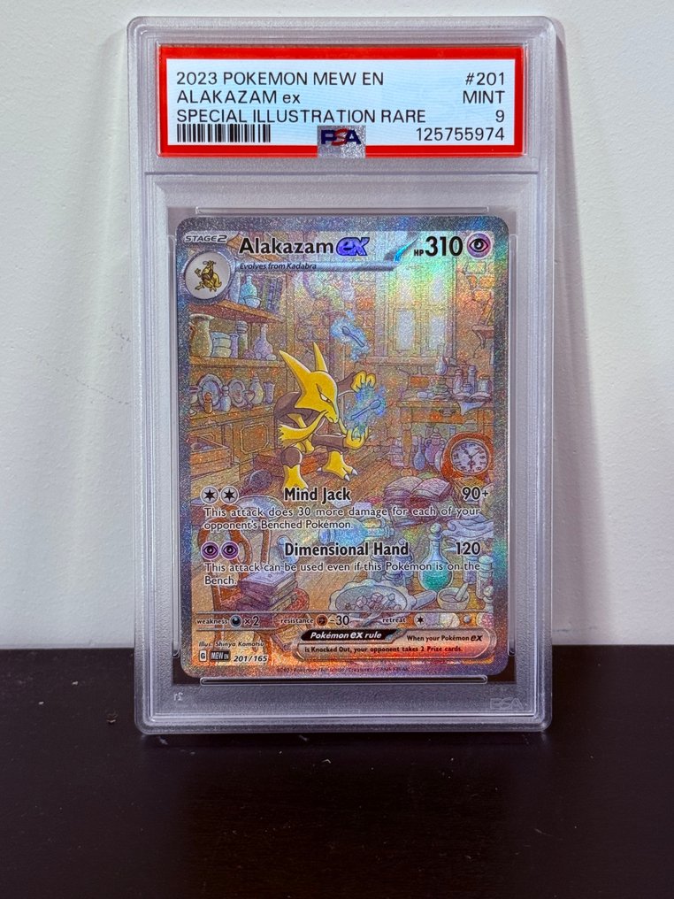 Pokémon - 1 Graded card - Alakazam 201 压膜, 完整艺术 - PSA 9 - Various sets #1.0