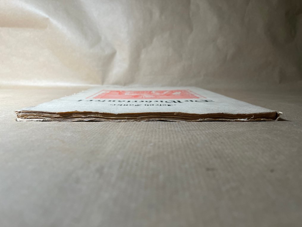 Joseph Sattler - Der Wiedertäufer - 1895-1895 #4.3