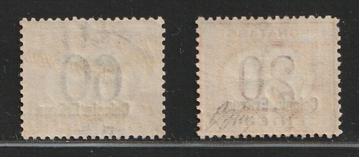 Olasz Eritrea 1920/1926 - Segnatasse - Sassone  S16 en S25 #1.0