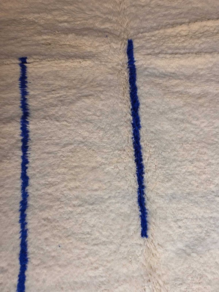 labboho - Teppich - 258 cm - 161 cm #1.0