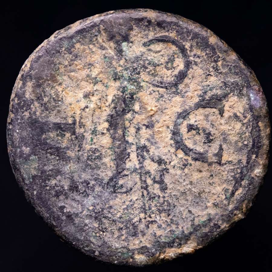 Ρωμαϊκή Αυτοκρατορία. Claudius (AD 41-54). As Rome mint, AD 41-50. Minerva standing facing, head to right.  (χωρίς τιμή ασφαλείας) #1.0