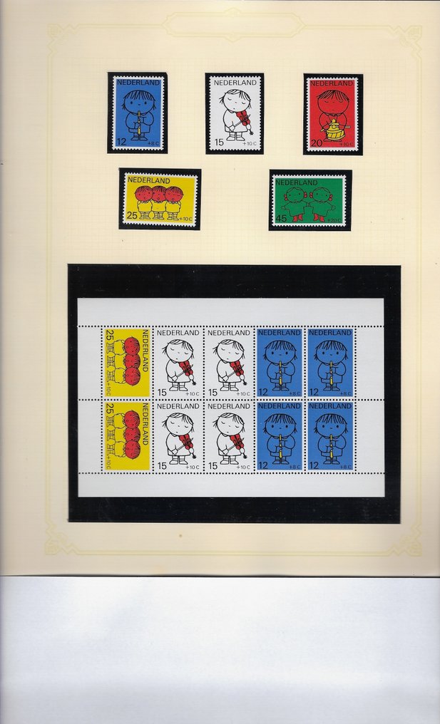 荷兰 1965/2001 - 有趣的未使用儿童邮票收藏在纸张上 #4.3