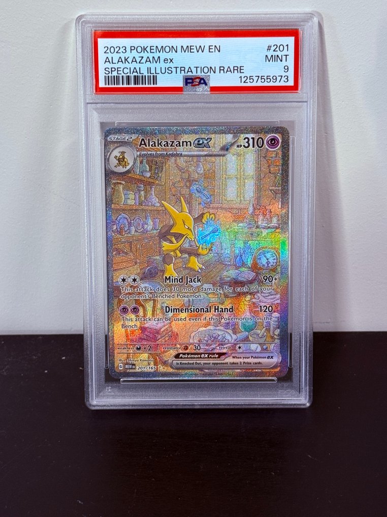 Pokémon Graded card - Alakazam ex #201 Illustration complète - PSA 9 - Various sets #1.0