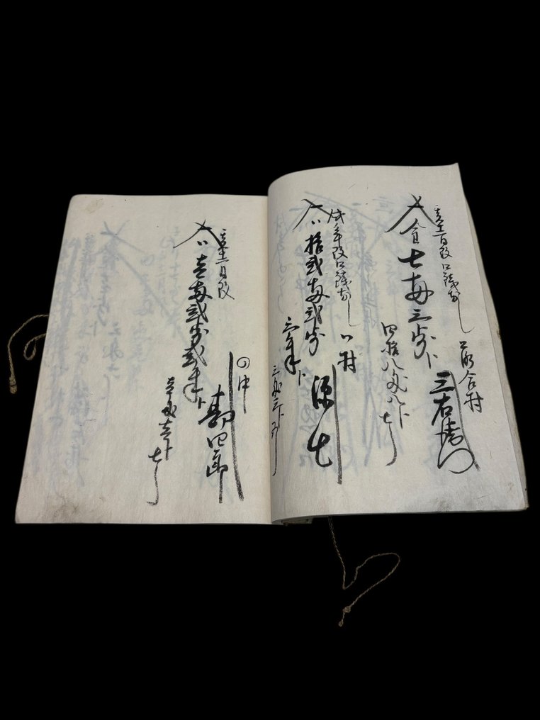 日本 - 文档 - Edo–Meiji Period Japanese Village Administrative and Financial Manuscript Archive (c.1830–1870) - 1830 #4.3
