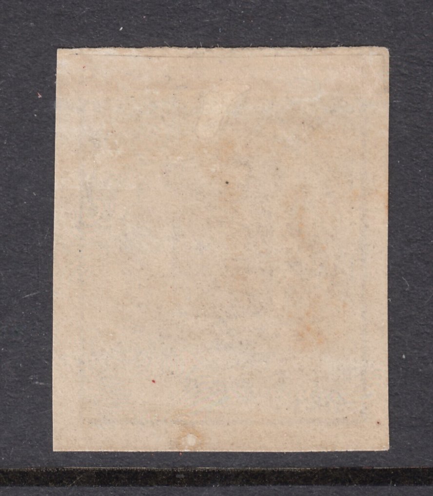 Netherlands 1869 - National emblem, untarnished - NVPH 14v #1.0