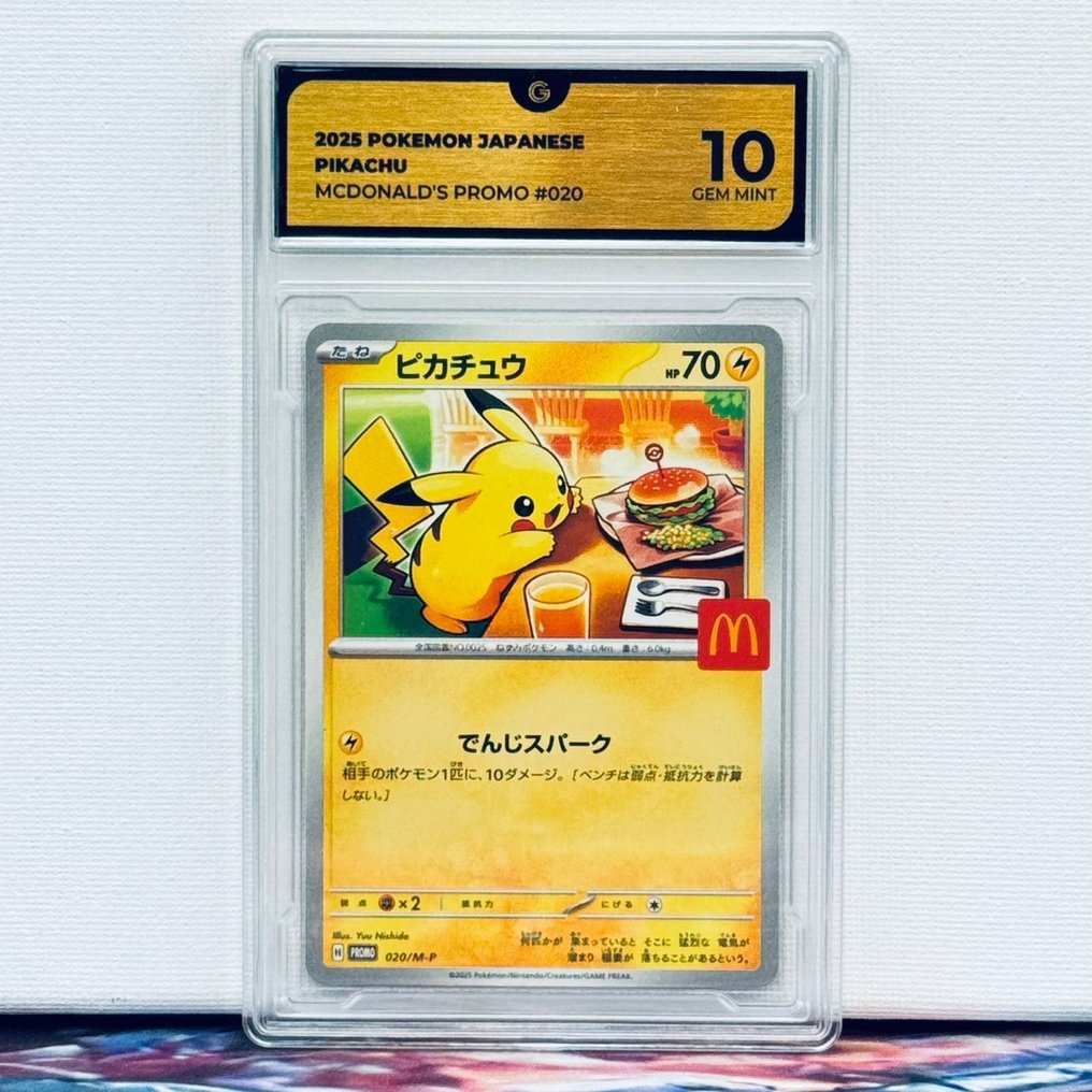 Pokémon Graded card - Pikachu 020 - Pokémon - GG 10 #1.0