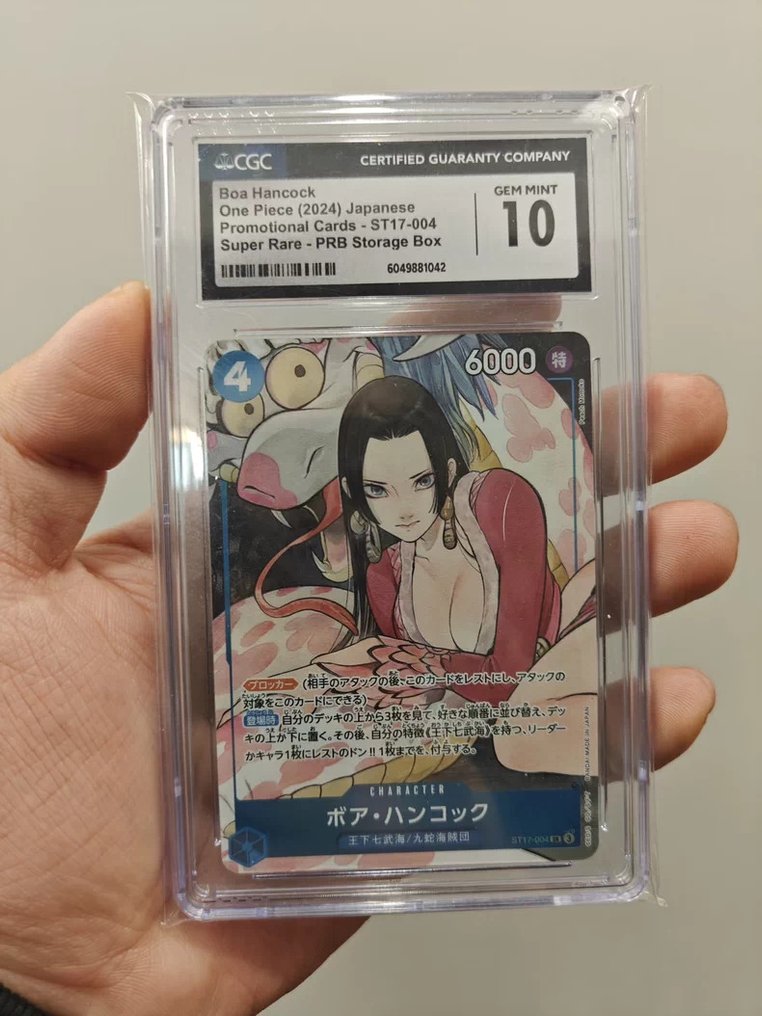 Bandai - 1 Graded card - One Piece - Boa Hancock ST17-004 Προωθητική κάρτα, Περιορισμένη έκδοση - CGC 10 #1.0