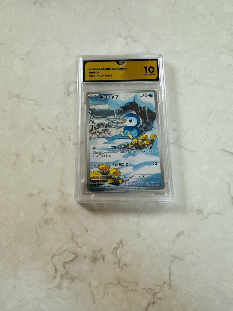 Pokémon - 2 Graded card - Piplup 005 / 018 Foil - GG 10 - Sword & Shield - Crown Zenith #3.2