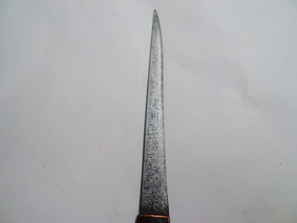 美丽的标志 后周国住于三左卫门尉昭定(Goshukuniju Sanzaemon Jo Akisada)小刀,花束图案的小刀 - 日本 #2.1