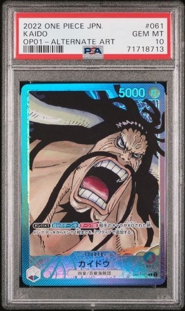 Bandai - 1 Graded card - One Piece - Kaido #061 Alternate art - PSA 10 #1.0