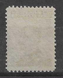 Italian kuningaskunta 1906 - michetti - sassone 80 #1.0