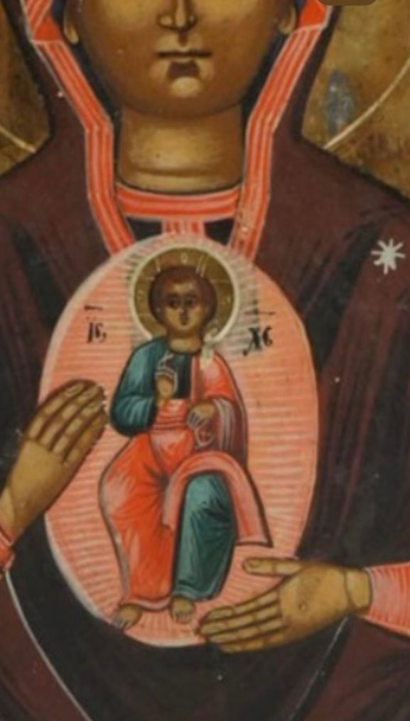 Icon - Mother of God of the Sign - Wood #3.2