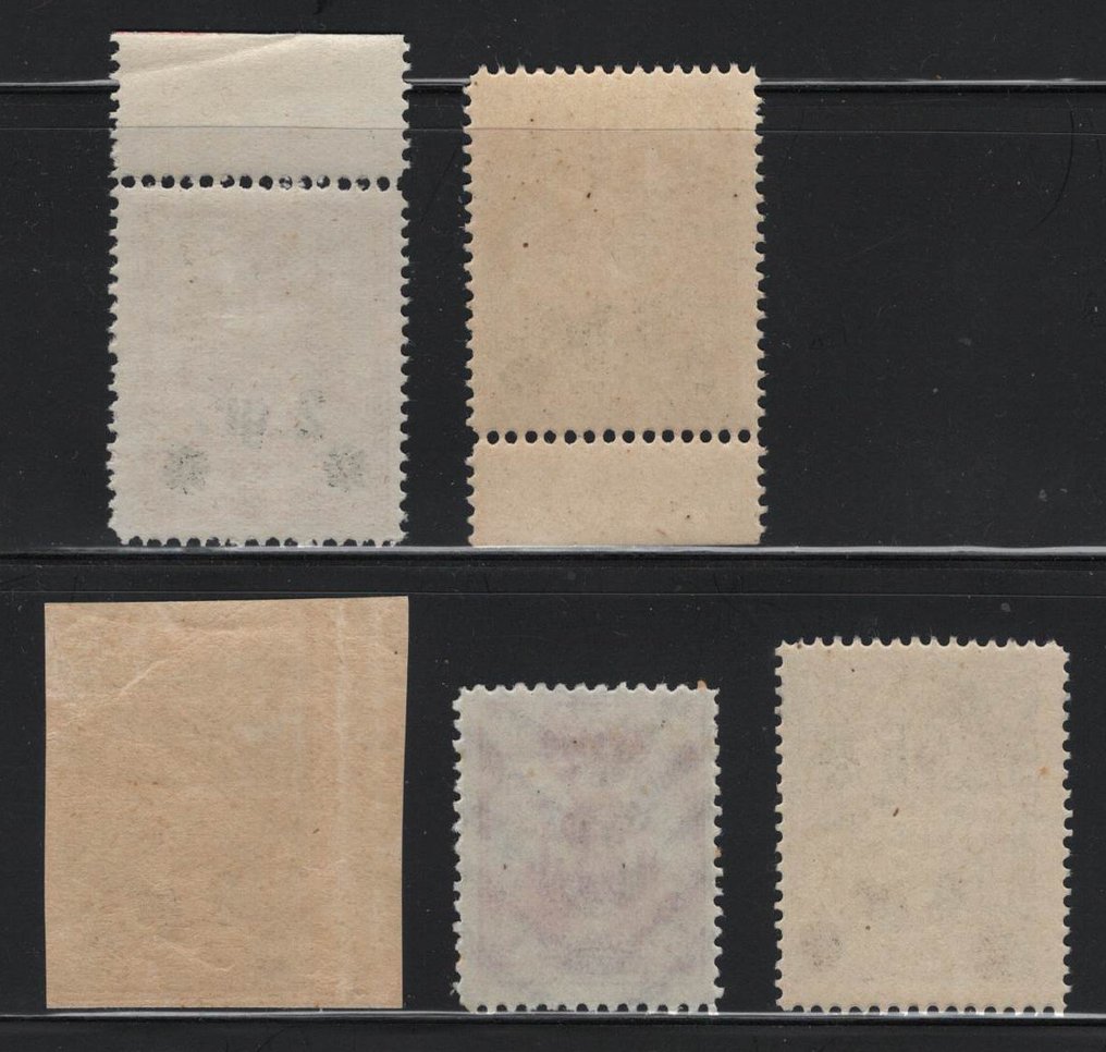 Poland 1916 - five partially special printing values #1.0