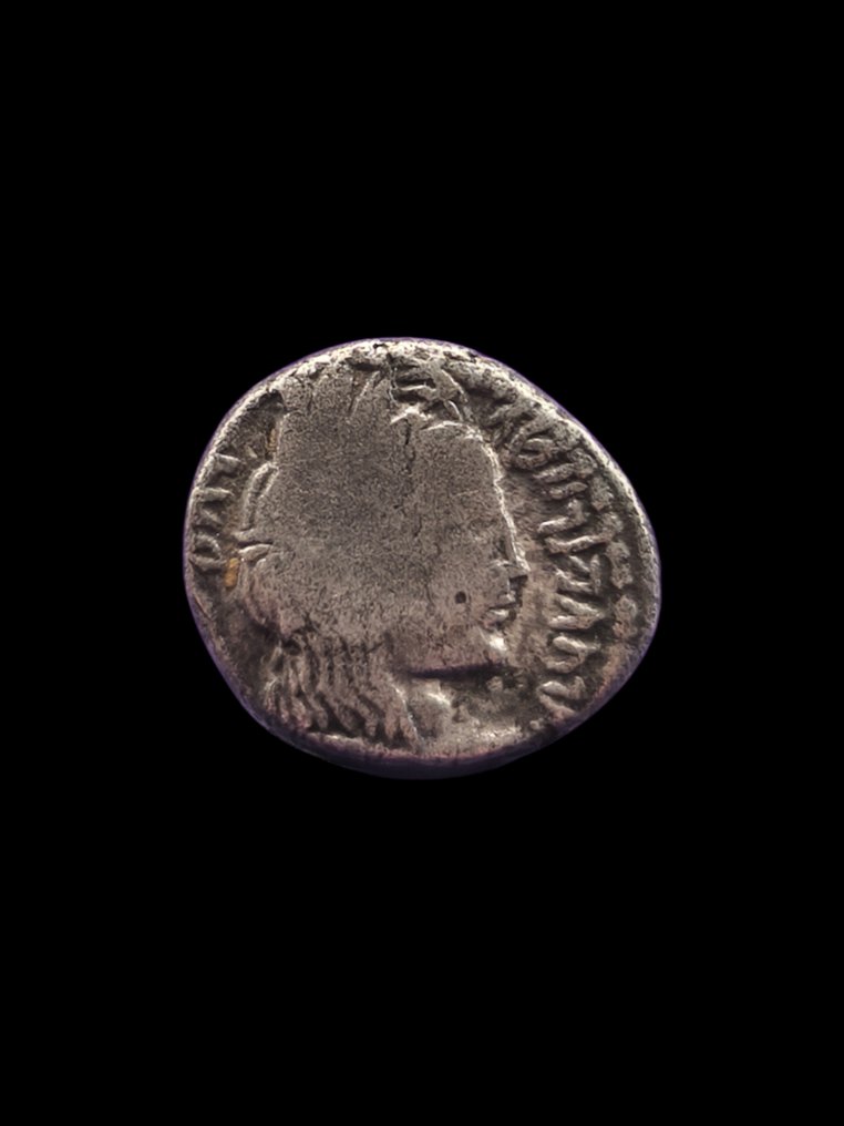 Nabataea. Aretas IV, with Shaqilat (9 BC-AD 40). Drachm Petra mint  (No reserve price) #2.1