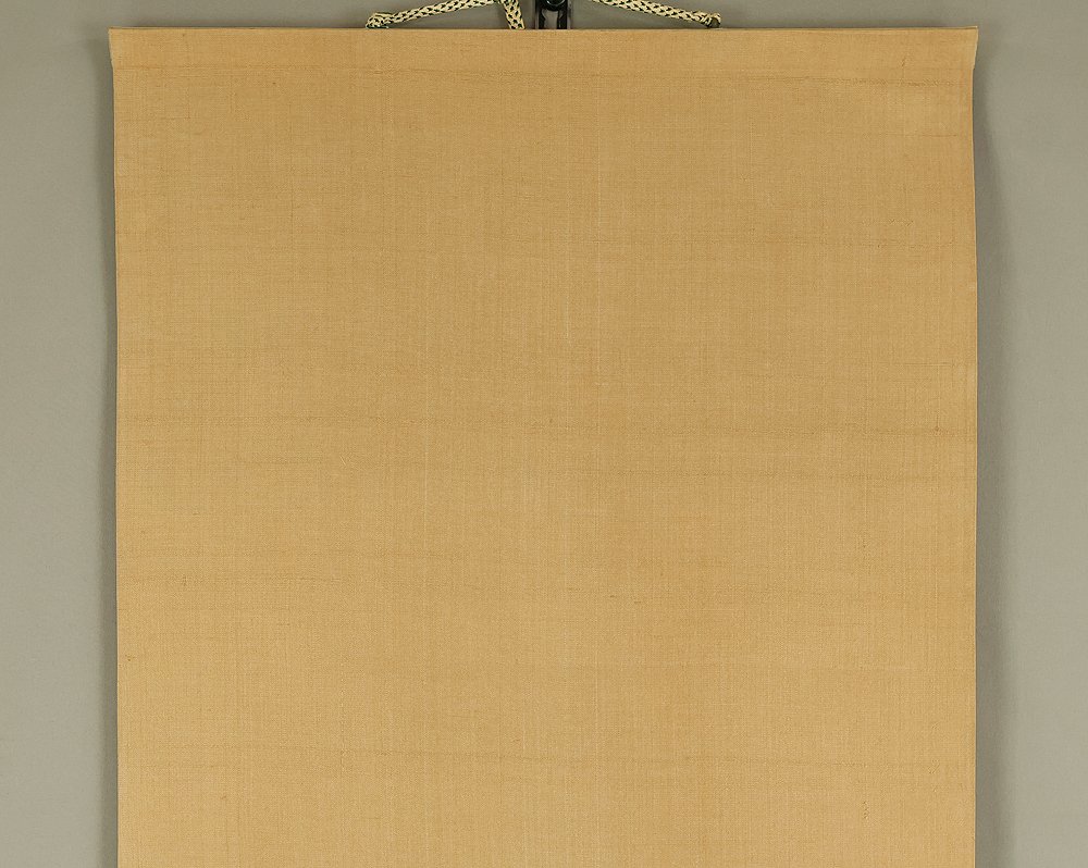 Bear Catching Rock Crab with Box - Mori Ippo 森一鳳 (1798-1872) - Ιαπωνία - Τέλη της περιόδου Edo (χωρίς τιμή ασφαλείας) #4.3