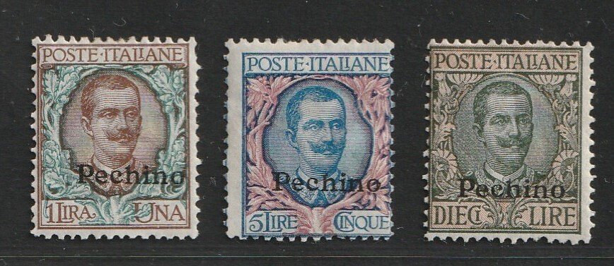 Κίνα - Ιταλικά ταχυδρομεία 1917/1918 - Ετικέτες με εκτύπωση Pechino - Sassone 15/17 #1.0