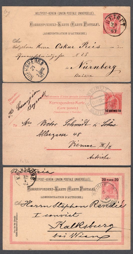 黎凡特  - 奥地利的黎凡特 1887-1908年，贝鲁特——邮政卡片上的三种不同作废，状态非常好。 #1.0