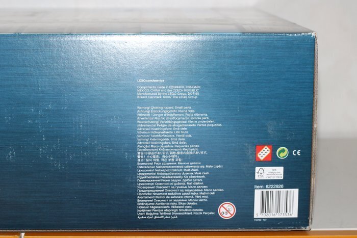 LEGO - 10256 - Taj Mahal - 2010-2020 #2.1