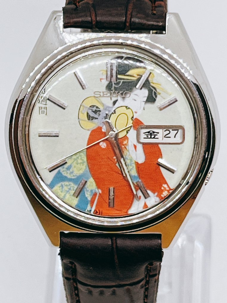Seiko - 5ACTUS - Ingen reservasjonspris - 7019-8010 - Herre - 1973 #2.1