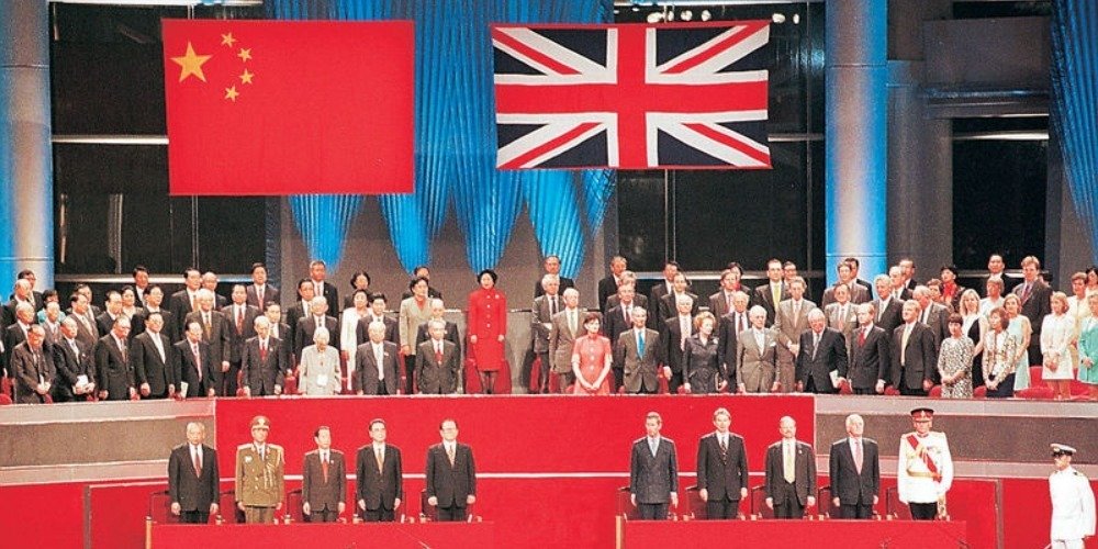 China. 10 Yuan 1997 Return of Hong Kong to China (No reserve price) #2.1