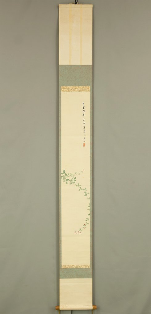 Bush Clovers with Original Box (Tomobako) - with signature 'Yusen' 友仙 and seal 'Okajima in' 岡島印 'Yusen' 友仙 - Giappone (Senza prezzo di riserva) #1.0