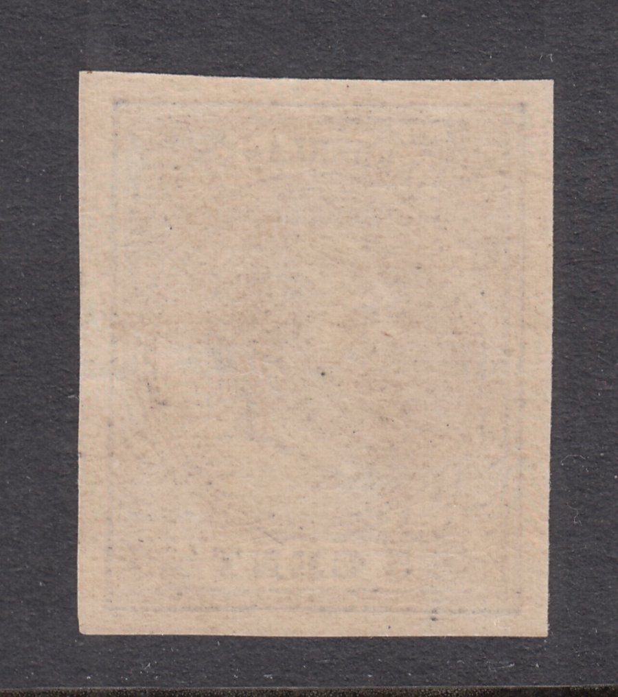 Nederland 1872 - Koning Willem III, ugjenngjeld. - NVPH 19v #1.0