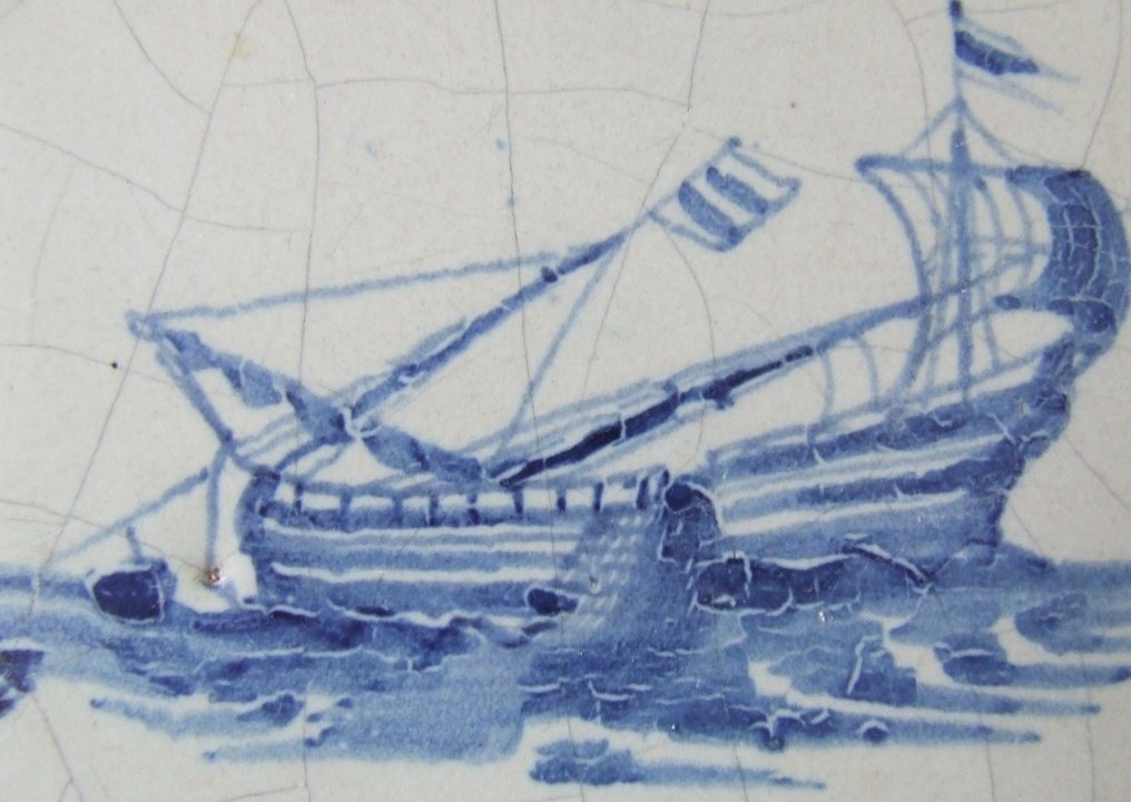  瓦 - 渔船或哈林布伊斯-罕见。 - 1600-1650年  #1.0