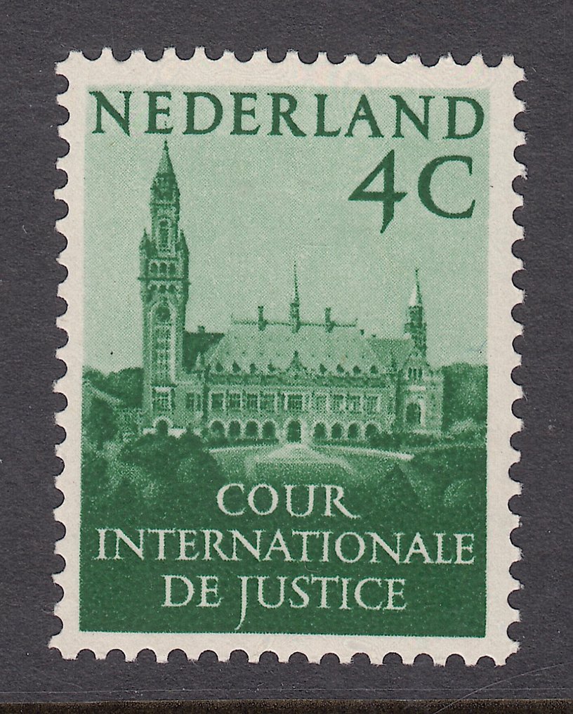 Holanda 1953 - Corte Internacional de Justiça - NVPH D29 #1.0