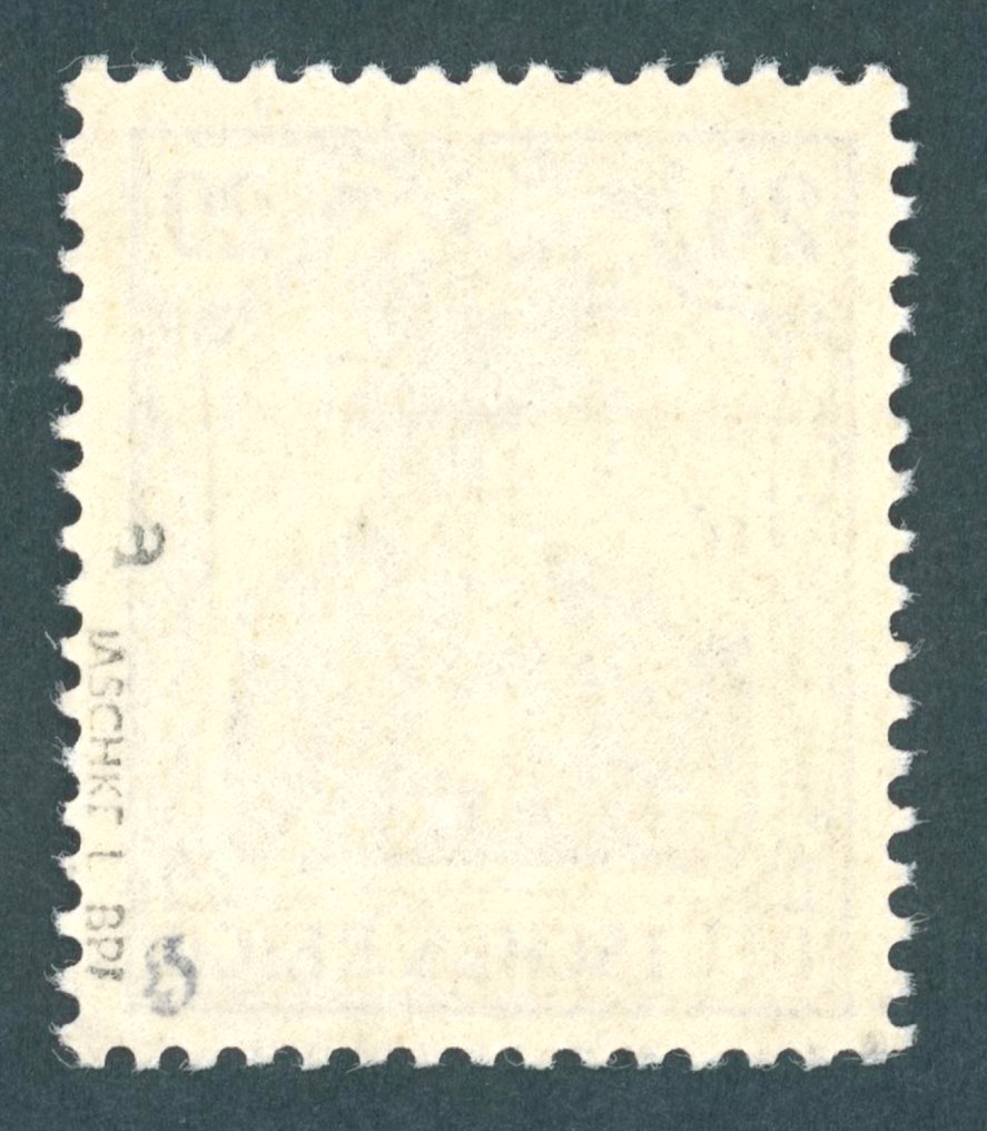 德意志帝國 1902 - 全新20 Pf dunkel ultramarin邮票，状态完好无损，Mi.Nr. 72 a，签名Jäschke-Lantelme，BPP - Ausgabe "Germania II" #1.0