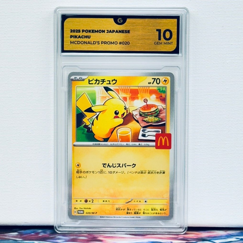 Pokémon Graded card - Pikachu 020 - Pokémon - GG 10 #1.0