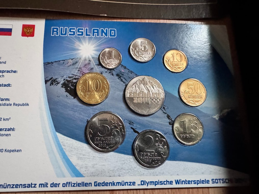 世界. Collection de monnaies du monde ,billets,pièces en argent.  (没有保留价) #2.1