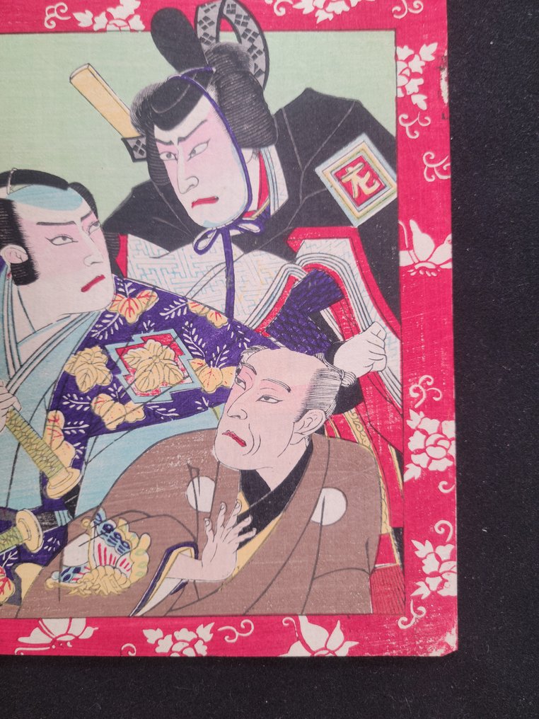 San'nin no haiyū - 未知藝術家 - 日本 - 明治時期（1868-1912）  (沒有保留價) #3.2